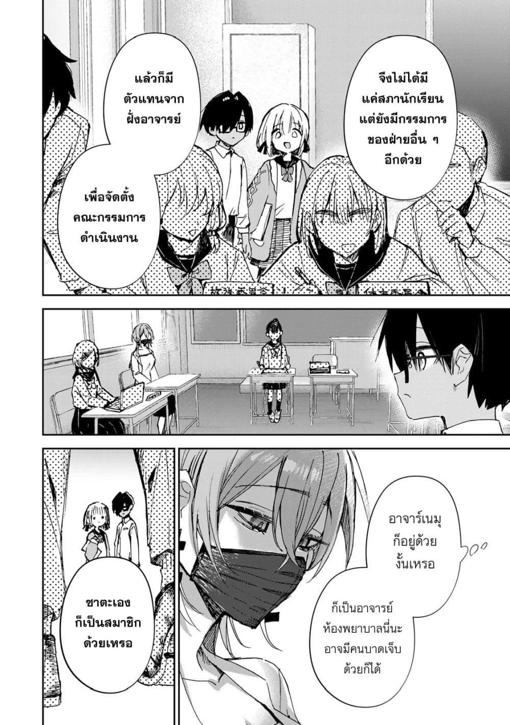 Manga-lc-com อ่านมังงะ อ่านการ์ตูน ออนไลน์ ฟรี DD Addiction ตอนที่ 1 2 3 4 5 6 7 8 9 10 11 12 13 14 ฟรี ไม่มีโฆษณา Manga-lc - อ่าน มังงะ อ่าน การ์ตูน ออนไลน์ อ่านมังงะ ฟรี