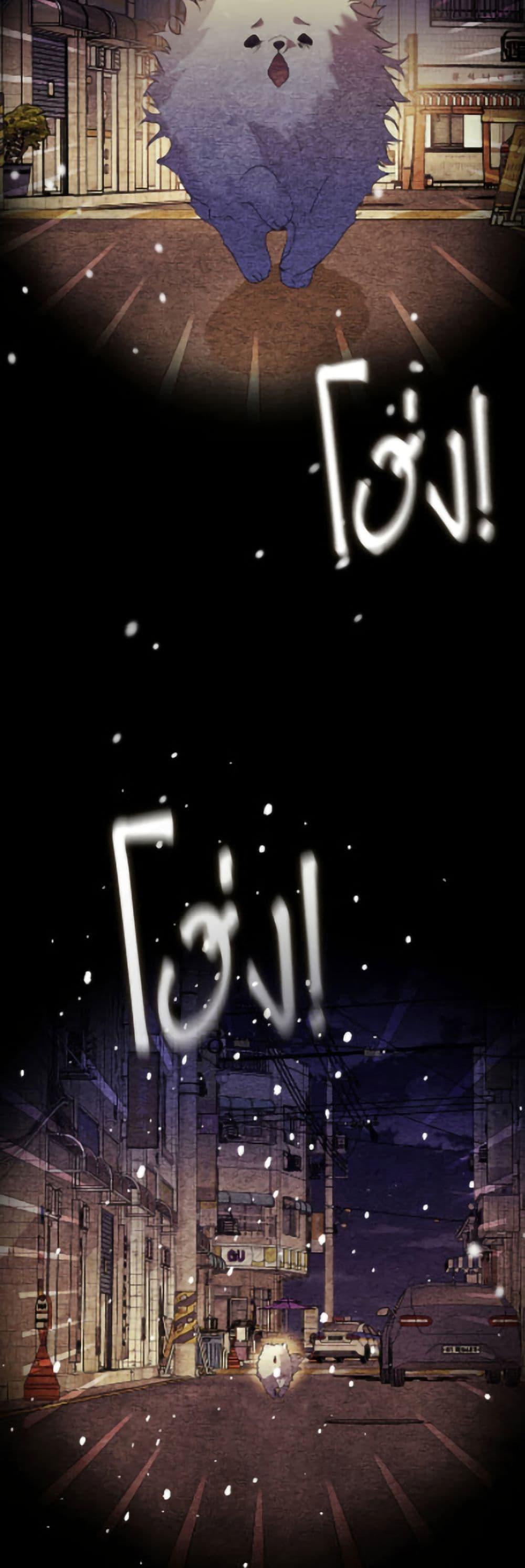 Manga-lc-com อ่านมังงะ อ่านการ์ตูน ออนไลน์ ฟรี Restaurant in the After Life ตอนที่ 1 2 3 4 5 6 7 8 9 10 11 12 13 14 ฟรี ไม่มีโฆษณา Manga-lc - อ่าน มังงะ อ่าน การ์ตูน ออนไลน์ อ่านมังงะ ฟรี