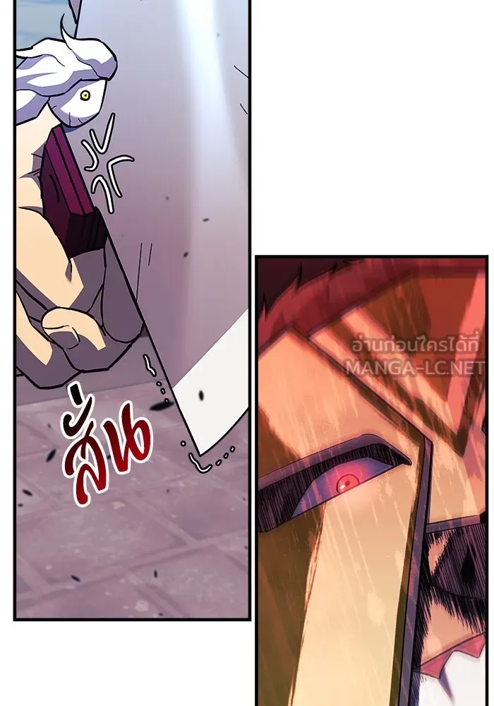 สัปดาห์นี้งดอัปตอนใหม่ ตอนที่ 72 รูปที่ 129