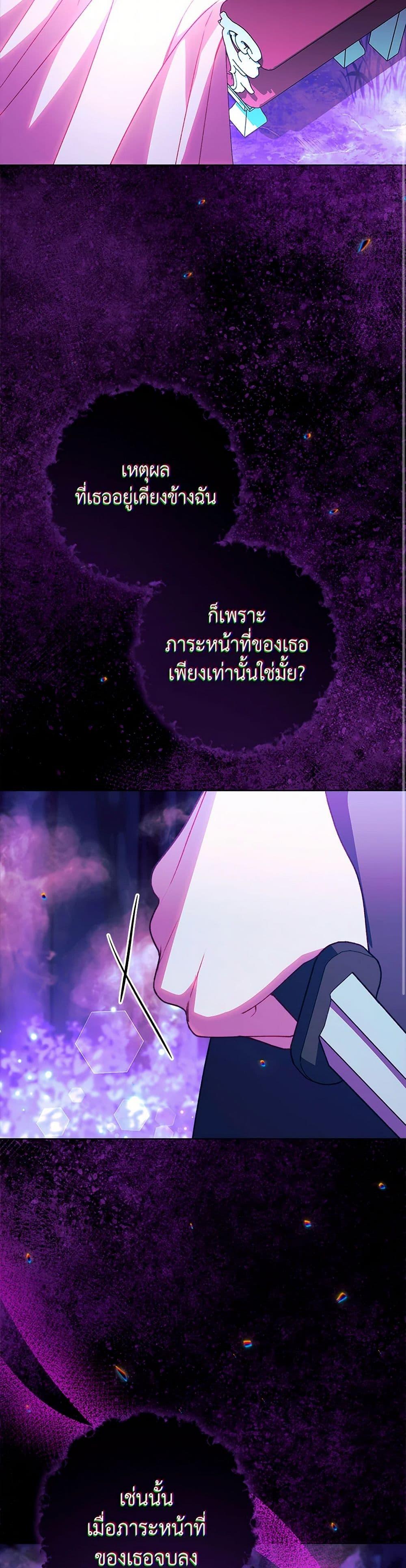 Manga-lc-com อ่านมังงะ อ่านการ์ตูน ออนไลน์ ฟรี The Villainess Empress’s Attendant ตอนที่ 1 2 3 4 5 6 7 8 9 10 11 12 13 14 ฟรี ไม่มีโฆษณา Manga-lc - อ่าน มังงะ อ่าน การ์ตูน ออนไลน์ อ่านมังงะ ฟรี