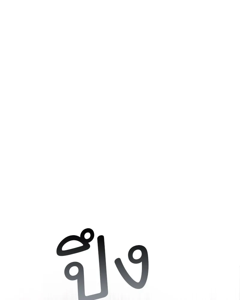 รักนี้ไม่ต้องมีเซนส์ ตอนที่ 11 รูปที่ 139
