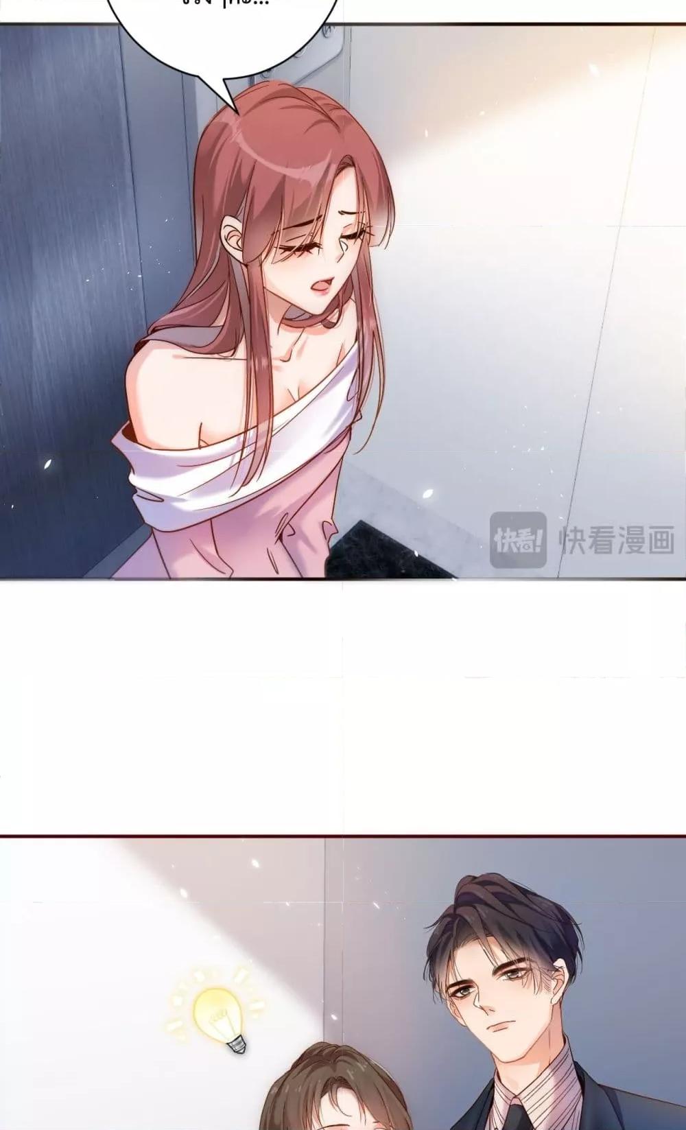 Manga-lc-com อ่านมังงะ อ่านการ์ตูน ออนไลน์ ฟรี IGotACuteKi ตอนที่ 1 2 3 4 5 6 7 8 9 10 11 12 13 14 ฟรี ไม่มีโฆษณา Manga-lc - อ่าน มังงะ อ่าน การ์ตูน ออนไลน์ อ่านมังงะ ฟรี