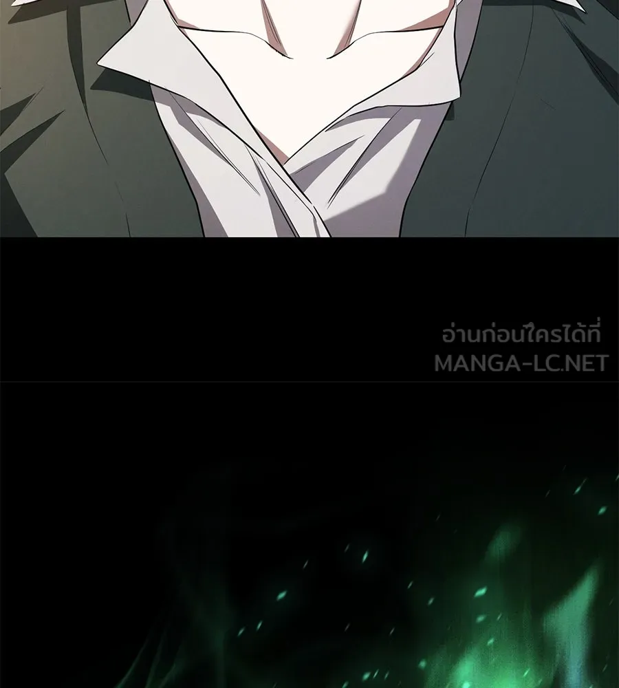 เรือนจำรัก ตอนที่ 23 รูปที่ 99