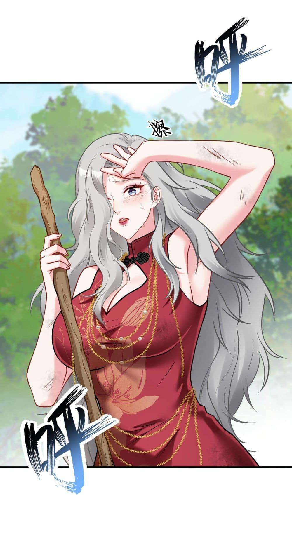 Manga-lc-com อ่านมังงะ อ่านการ์ตูน ออนไลน์ ฟรี Became a Billionaire After Dog Licking Improperly ตอนที่ 1 2 3 4 5 6 7 8 9 10 11 12 13 14 ฟรี ไม่มีโฆษณา Manga-lc - อ่าน มังงะ อ่าน การ์ตูน ออนไลน์ อ่านมังงะ ฟรี