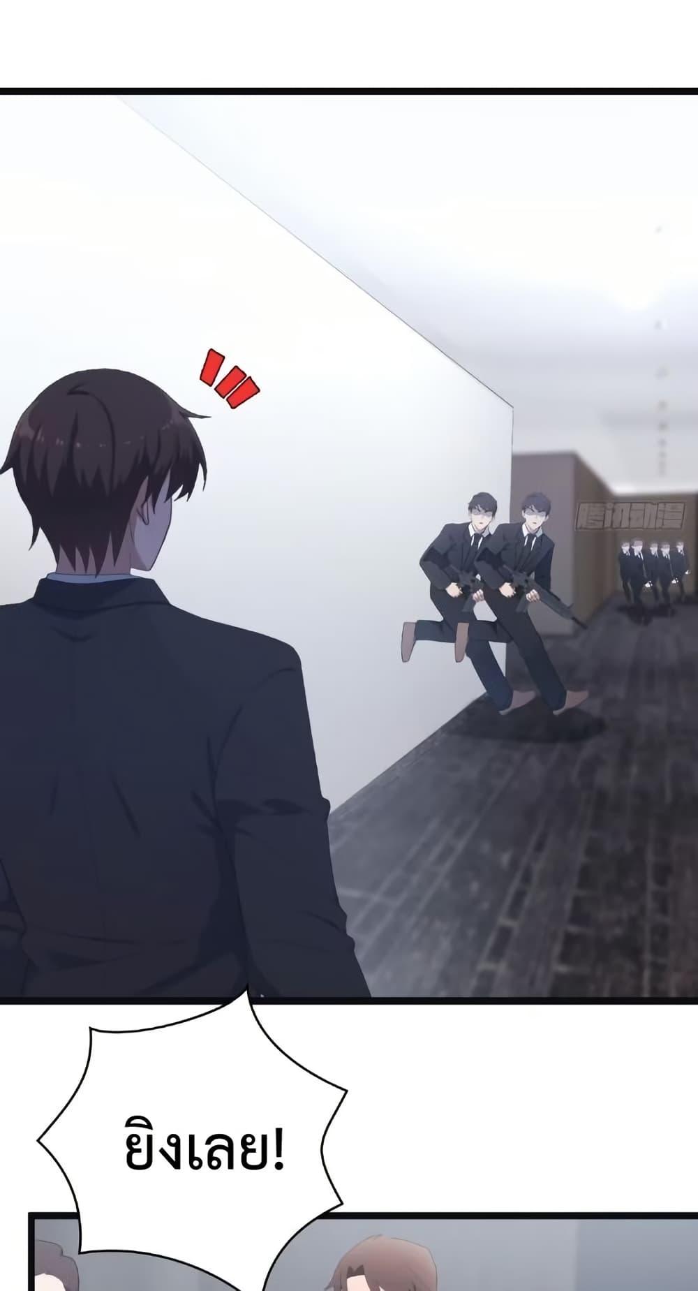 Manga-lc-com อ่านมังงะ อ่านการ์ตูน ออนไลน์ ฟรี MasterCultivat ตอนที่ 1 2 3 4 5 6 7 8 9 10 11 12 13 14 ฟรี ไม่มีโฆษณา Manga-lc - อ่าน มังงะ อ่าน การ์ตูน ออนไลน์ อ่านมังงะ ฟรี