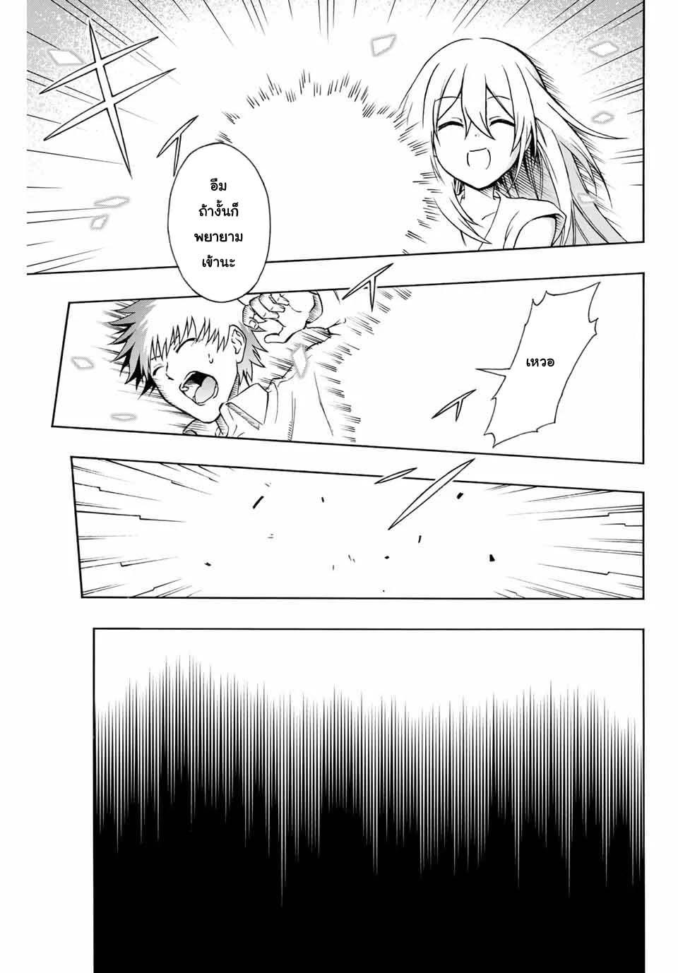 Manga-lc-com อ่านมังงะ อ่านการ์ตูน ออนไลน์ ฟรี Rettoujin no Maken Tsukai ตอนที่ 1 2 3 4 5 6 7 8 9 10 11 12 13 14 ฟรี ไม่มีโฆษณา Manga-lc - อ่าน มังงะ อ่าน การ์ตูน ออนไลน์ อ่านมังงะ ฟรี