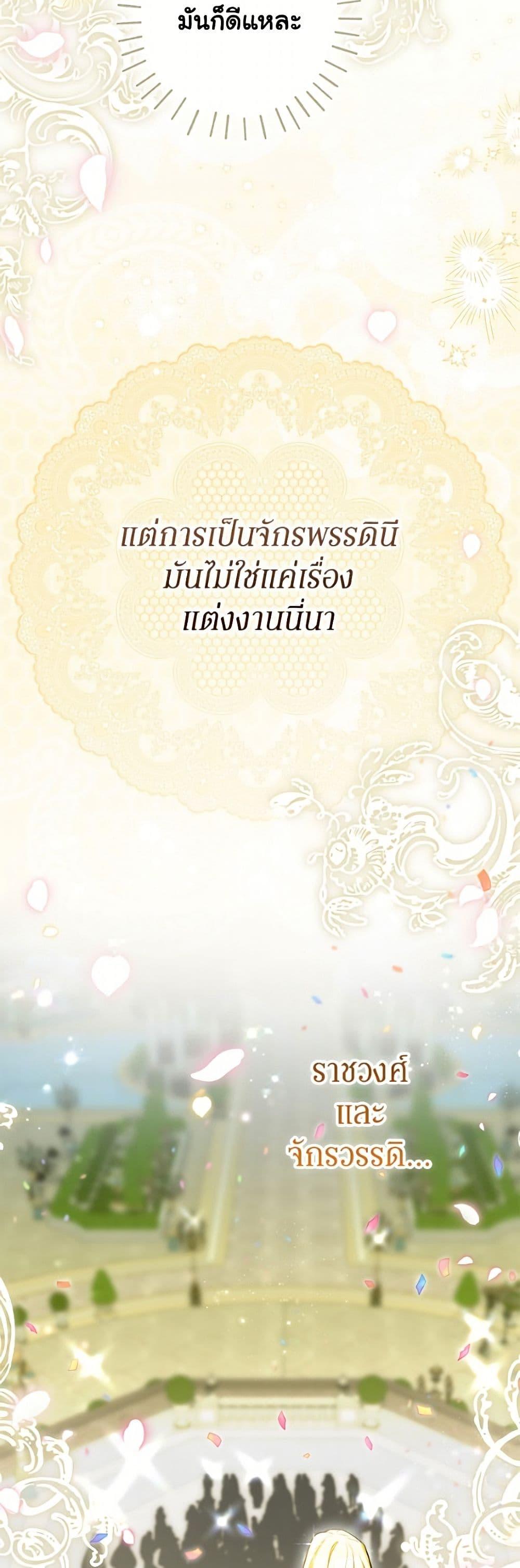 Manga-lc-com อ่านมังงะ อ่านการ์ตูน ออนไลน์ ฟรี I Think I’ve Been Possessed Somewhere ตอนที่ 1 2 3 4 5 6 7 8 9 10 11 12 13 14 ฟรี ไม่มีโฆษณา Manga-lc - อ่าน มังงะ อ่าน การ์ตูน ออนไลน์ อ่านมังงะ ฟรี
