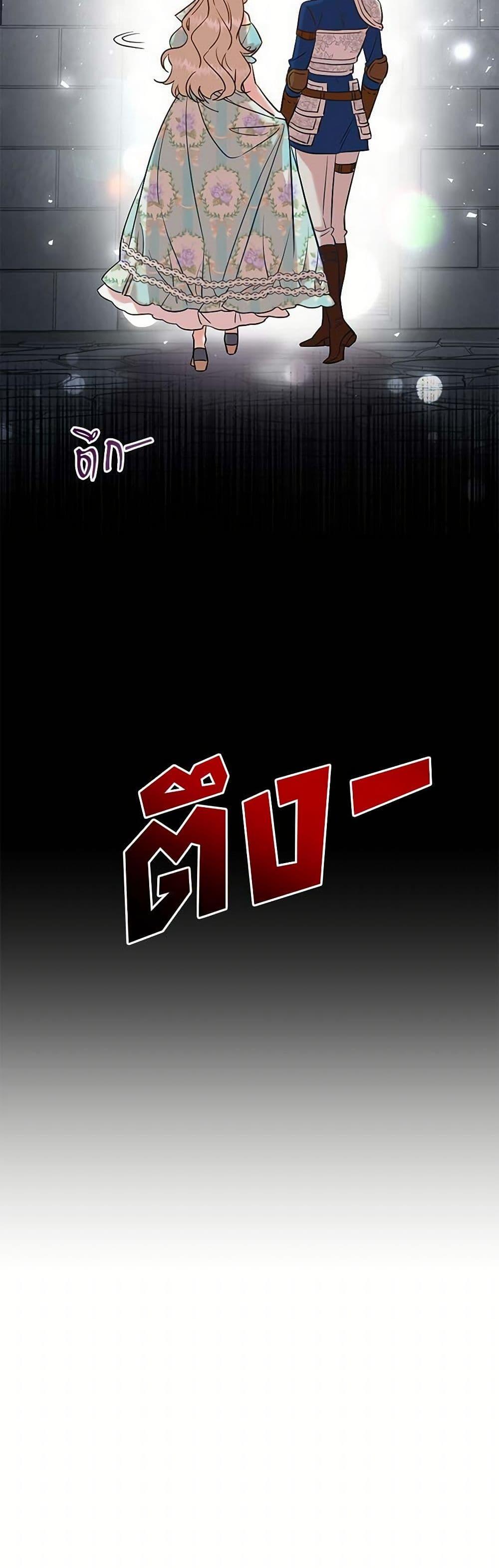 Manga-lc-com อ่านมังงะ อ่านการ์ตูน ออนไลน์ ฟรี Please Don’t Eat Me! ตอนที่ 1 2 3 4 5 6 7 8 9 10 11 12 13 14 ฟรี ไม่มีโฆษณา Manga-lc - อ่าน มังงะ อ่าน การ์ตูน ออนไลน์ อ่านมังงะ ฟรี