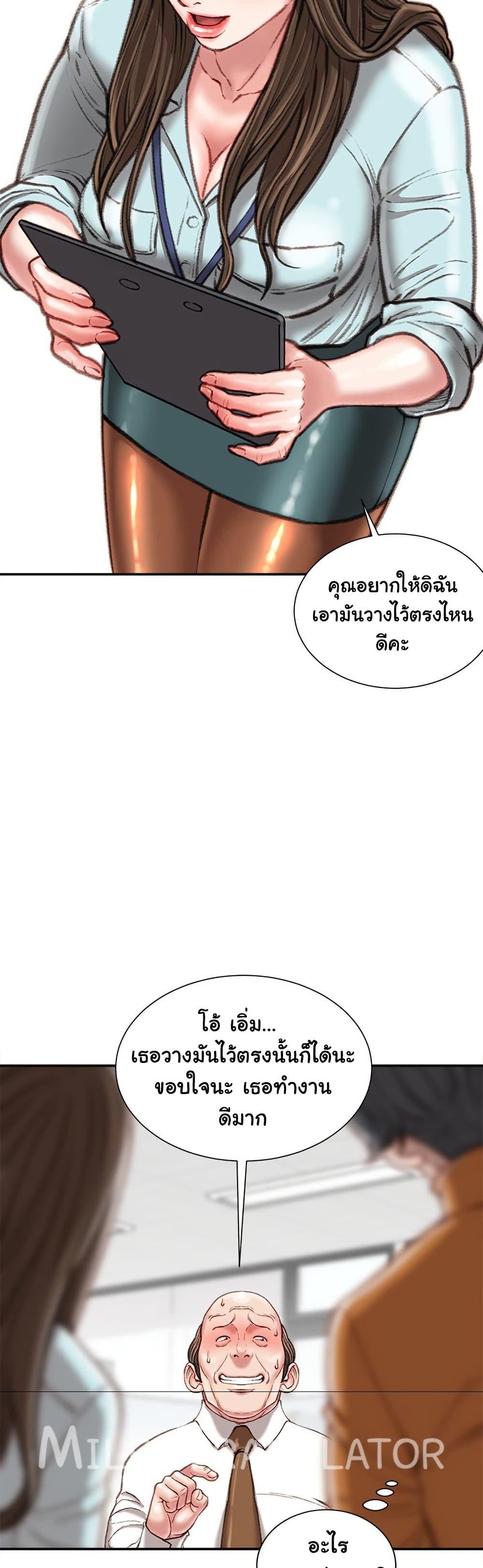 Doujin-Lc- อ่าน โดจิน มังฮวา เกาหลี ญี่ปุ่น จีน แปลไทย Distractions ตอนที่ 1 2 3 4 5 6 7 8 9 10 11 12 13 14 ฟรี ไม่มีโฆษณา อ่าน โดจิน Manhwa เกาหลี ญี่ปุ่น จีน เรามีครบ คัดมาให้เน้นๆ โดจิน 18+ รับประกันความฟินโดย  Doujin Lc
