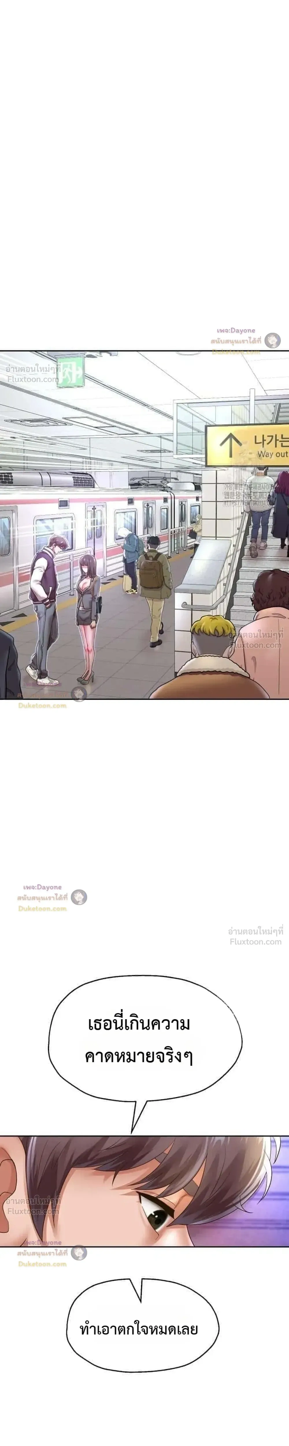 Doujin-Lc- อ่าน โดจิน มังฮวา เกาหลี ญี่ปุ่น จีน แปลไทย Reborn with a big dick! ขอเกิดใหม่ให้เจ้าโลกใหญ่ทีเถอะครับ! ตอนที่ 1 2 3 4 5 6 7 8 9 10 11 12 13 14 ฟรี ไม่มีโฆษณา อ่าน โดจิน Manhwa เกาหลี ญี่ปุ่น จีน เรามีครบ คัดมาให้เน้นๆ โดจิน 18+ รับประกันความฟินโดย  Doujin Lc