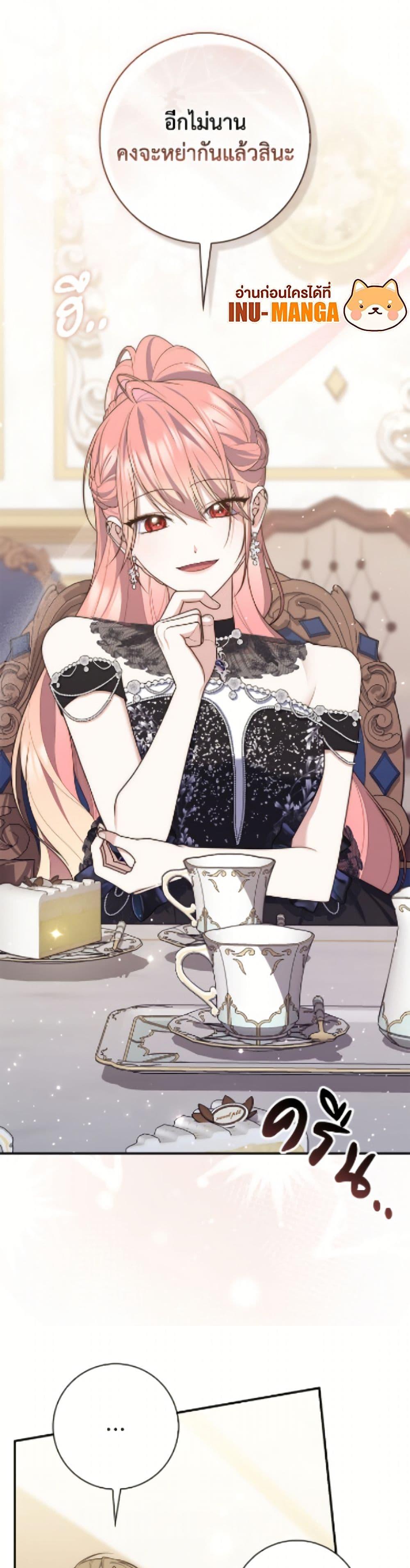 Manga-lc-com อ่านมังงะ อ่านการ์ตูน ออนไลน์ ฟรี Fortune-Telling Lady ตอนที่ 1 2 3 4 5 6 7 8 9 10 11 12 13 14 ฟรี ไม่มีโฆษณา Manga-lc - อ่าน มังงะ อ่าน การ์ตูน ออนไลน์ อ่านมังงะ ฟรี