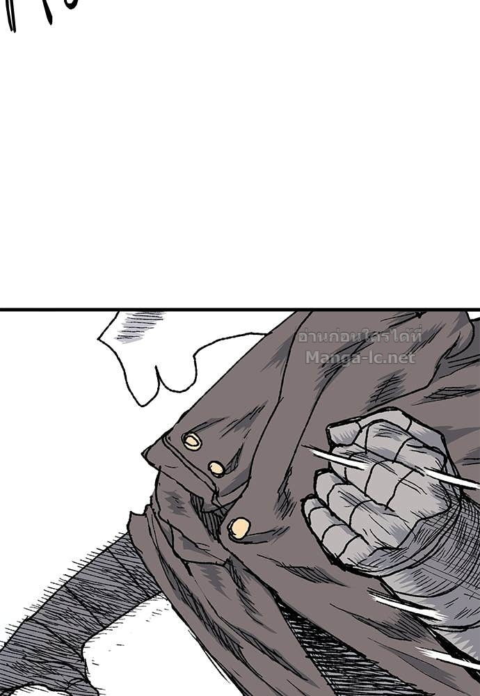 Doujin-Lc- อ่าน โดจิน มังฮวา เกาหลี ญี่ปุ่น จีน แปลไทย สารสุดท้ายจากโครงกระดูก ตอนที่ 1 2 3 4 5 6 7 8 9 10 11 12 13 14 ฟรี ไม่มีโฆษณา อ่าน โดจิน Manhwa เกาหลี ญี่ปุ่น จีน เรามีครบ คัดมาให้เน้นๆ โดจิน 18+ รับประกันความฟินโดย Doujin Lc
