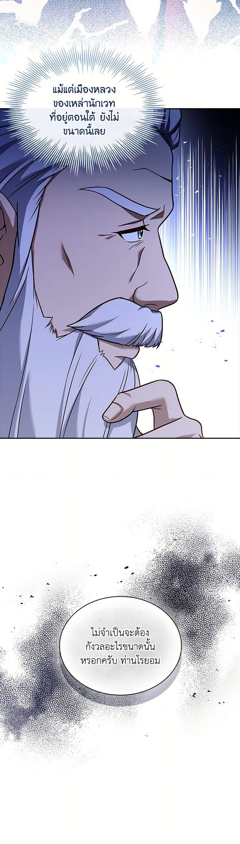 Manga-lc-com อ่านมังงะ อ่านการ์ตูน ออนไลน์ ฟรี Happy Sea World ตอนที่ 1 2 3 4 5 6 7 8 9 10 11 12 13 14 ฟรี ไม่มีโฆษณา Manga-lc - อ่าน มังงะ อ่าน การ์ตูน ออนไลน์ อ่านมังงะ ฟรี