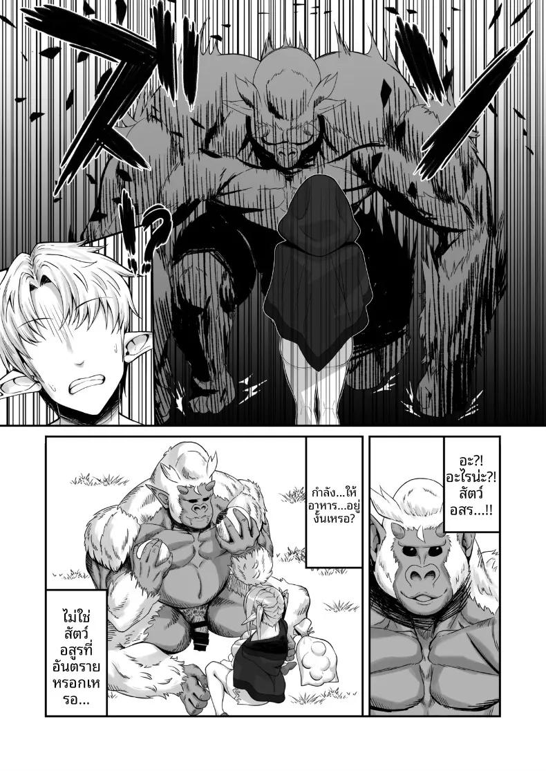 Doujin-Lc- อ่าน โดจิน มังฮวา เกาหลี ญี่ปุ่น จีน แปลไทย ช่วยดับความร่านระริกนี้ที (Tekkai Blade) ตอนที่ 1 2 3 4 5 6 7 8 9 10 11 12 13 14 ฟรี ไม่มีโฆษณา อ่าน โดจิน Manhwa เกาหลี ญี่ปุ่น จีน เรามีครบ คัดมาให้เน้นๆ โดจิน 18+ รับประกันความฟินโดย  Doujin Lc