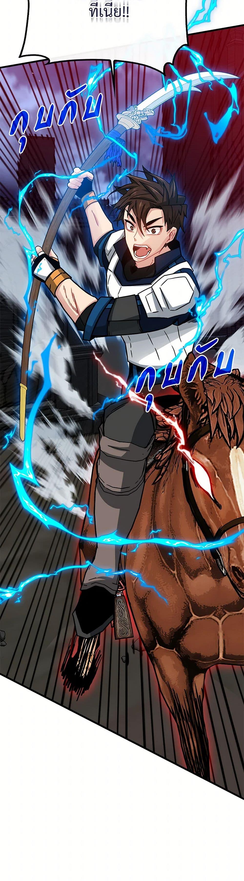 Manga-lc-com อ่านมังงะ อ่านการ์ตูน ออนไลน์ ฟรี SSS-Class Gacha Hunter ตอนที่ 1 2 3 4 5 6 7 8 9 10 11 12 13 14 ฟรี ไม่มีโฆษณา Manga-lc - อ่าน มังงะ อ่าน การ์ตูน ออนไลน์ อ่านมังงะ ฟรี