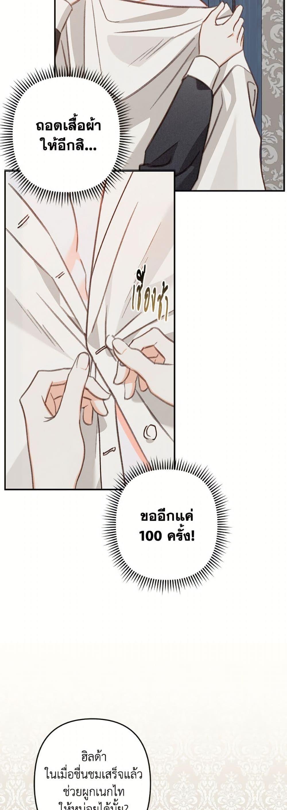 Manga-lc-com อ่านมังงะ อ่านการ์ตูน ออนไลน์ ฟรี How to Survive as a Maid in a Horror Game ตอนที่ 1 2 3 4 5 6 7 8 9 10 11 12 13 14 ฟรี ไม่มีโฆษณา Manga-lc - อ่าน มังงะ อ่าน การ์ตูน ออนไลน์ อ่านมังงะ ฟรี