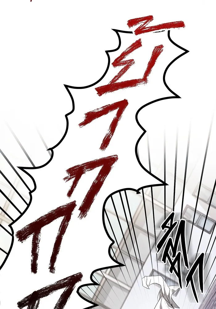 ราชินีนักบู๊ ตอนที่ 6 รูปที่ 94