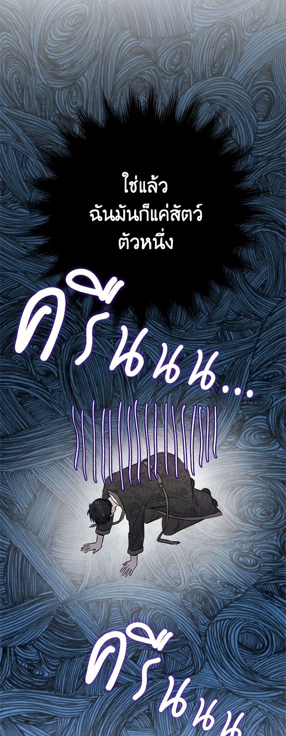 Manga-lc-com อ่านมังงะ อ่านการ์ตูน ออนไลน์ ฟรี The Heiress’s Double Life ตอนที่ 1 2 3 4 5 6 7 8 9 10 11 12 13 14 ฟรี ไม่มีโฆษณา Manga-lc - อ่าน มังงะ อ่าน การ์ตูน ออนไลน์ อ่านมังงะ ฟรี