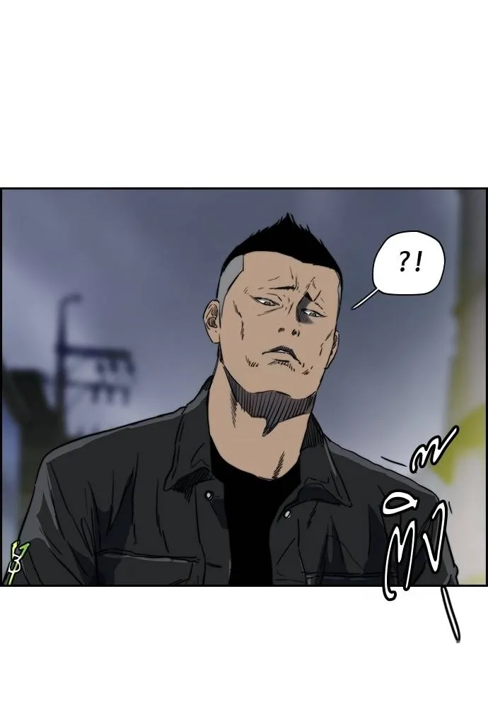 ปั่นสู้ฝัน ตอนที่ 167 รูปที่ 17