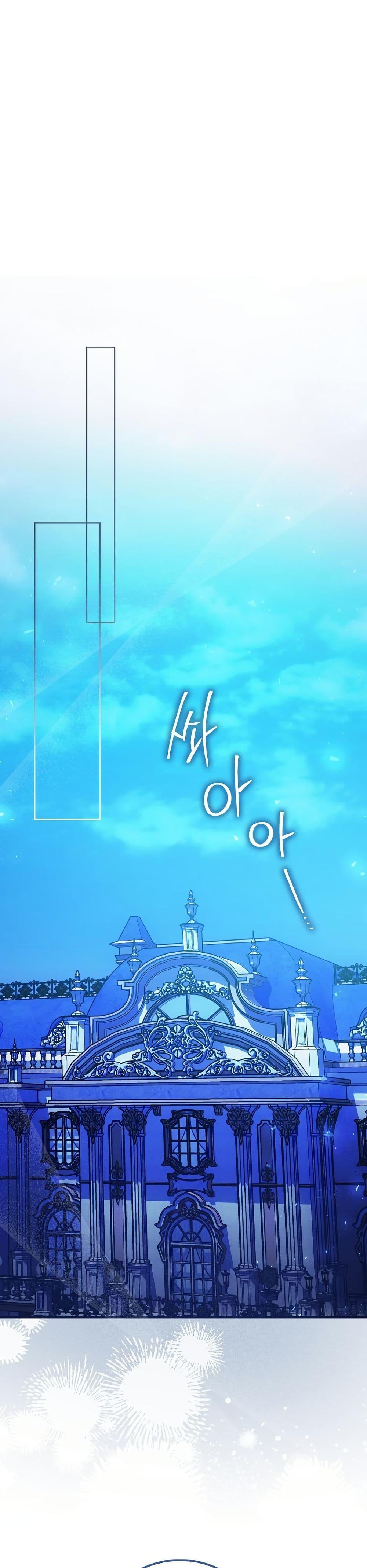 Manga-lc-com อ่านมังงะ อ่านการ์ตูน ออนไลน์ ฟรี The Maniacs are Obsessed With the Fake ตอนที่ 1 2 3 4 5 6 7 8 9 10 11 12 13 14 ฟรี ไม่มีโฆษณา Manga-lc - อ่าน มังงะ อ่าน การ์ตูน ออนไลน์ อ่านมังงะ ฟรี