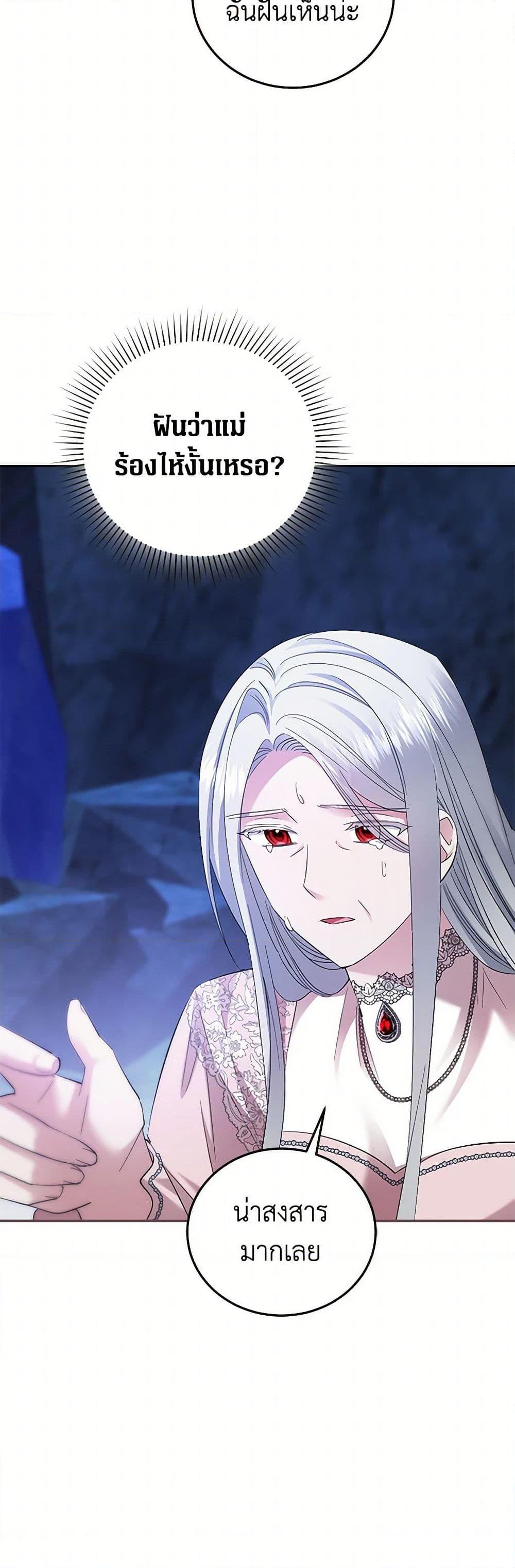 Manga-lc-com อ่านมังงะ อ่านการ์ตูน ออนไลน์ ฟรี The Hero’s Ready to Retire ตอนที่ 1 2 3 4 5 6 7 8 9 10 11 12 13 14 ฟรี ไม่มีโฆษณา Manga-lc - อ่าน มังงะ อ่าน การ์ตูน ออนไลน์ อ่านมังงะ ฟรี