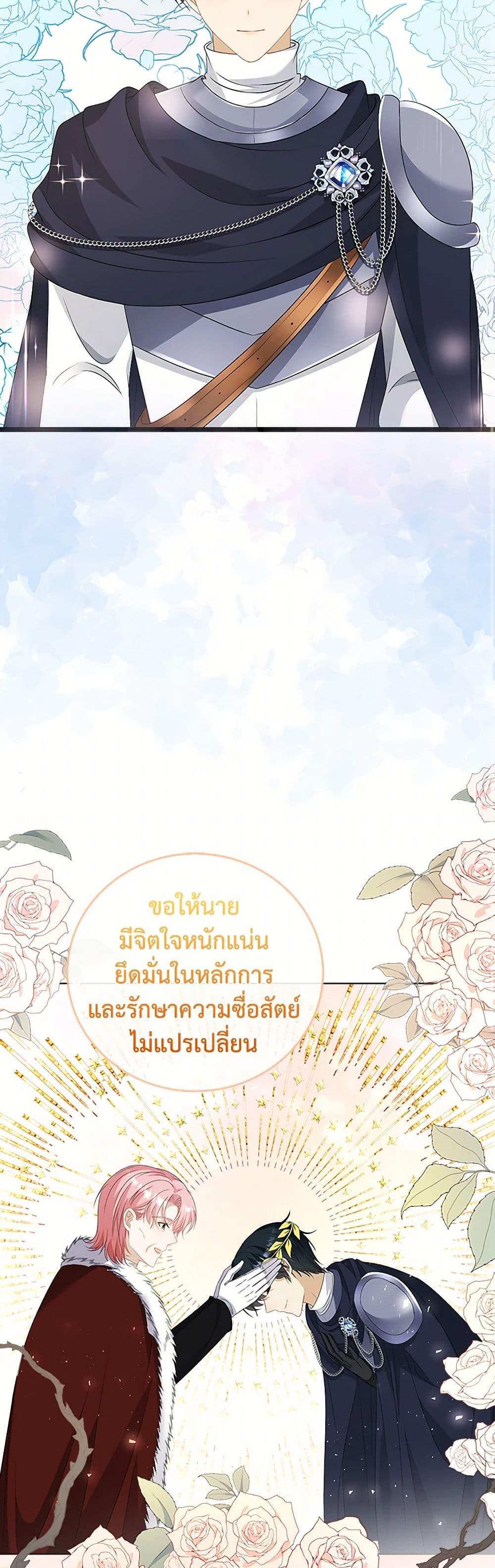 Manga-lc-com อ่านมังงะ อ่านการ์ตูน ออนไลน์ ฟรี The Villainess Wants to Go Home ตอนที่ 1 2 3 4 5 6 7 8 9 10 11 12 13 14 ฟรี ไม่มีโฆษณา Manga-lc - อ่าน มังงะ อ่าน การ์ตูน ออนไลน์ อ่านมังงะ ฟรี