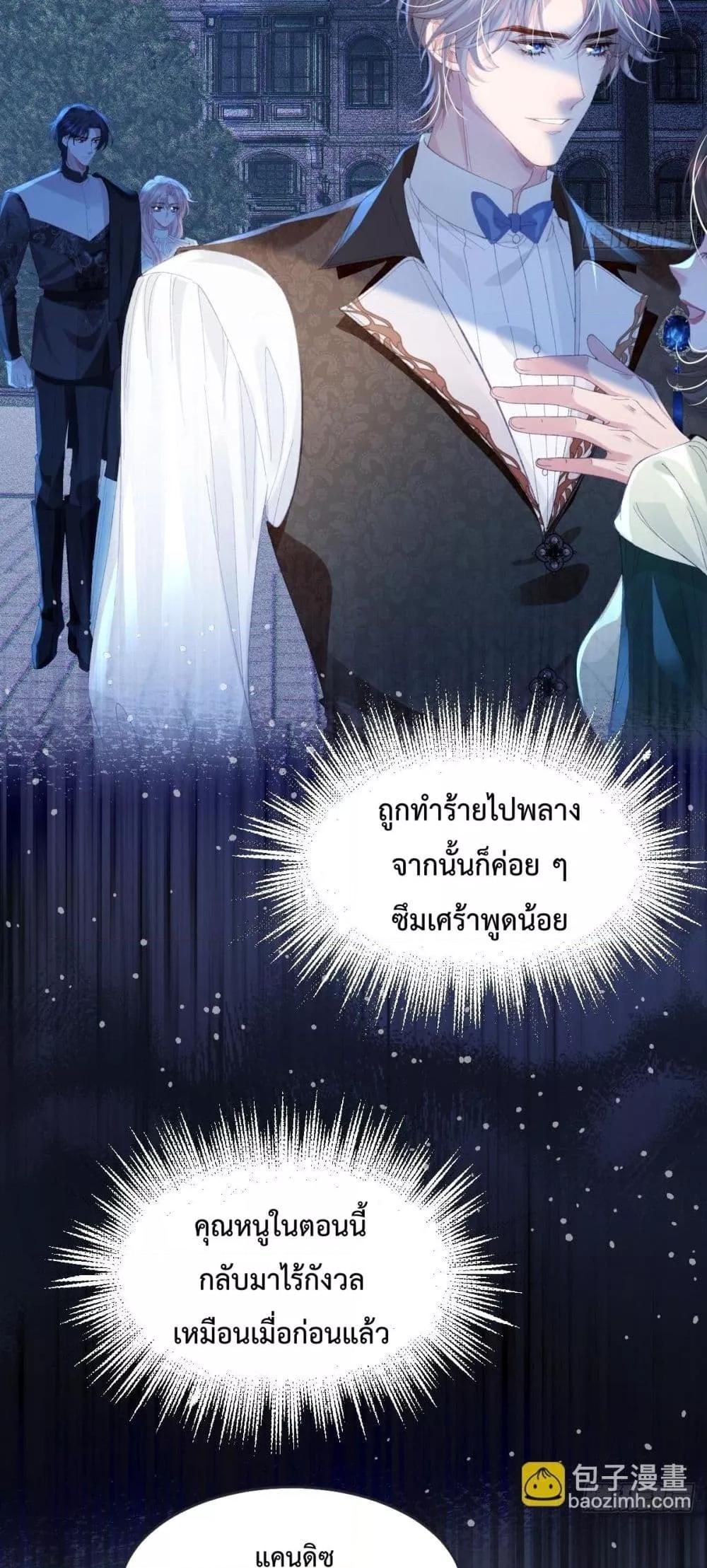 Manga-lc-com อ่านมังงะ อ่านการ์ตูน ออนไลน์ ฟรี ReborntoChoos ตอนที่ 1 2 3 4 5 6 7 8 9 10 11 12 13 14 ฟรี ไม่มีโฆษณา Manga-lc - อ่าน มังงะ อ่าน การ์ตูน ออนไลน์ อ่านมังงะ ฟรี