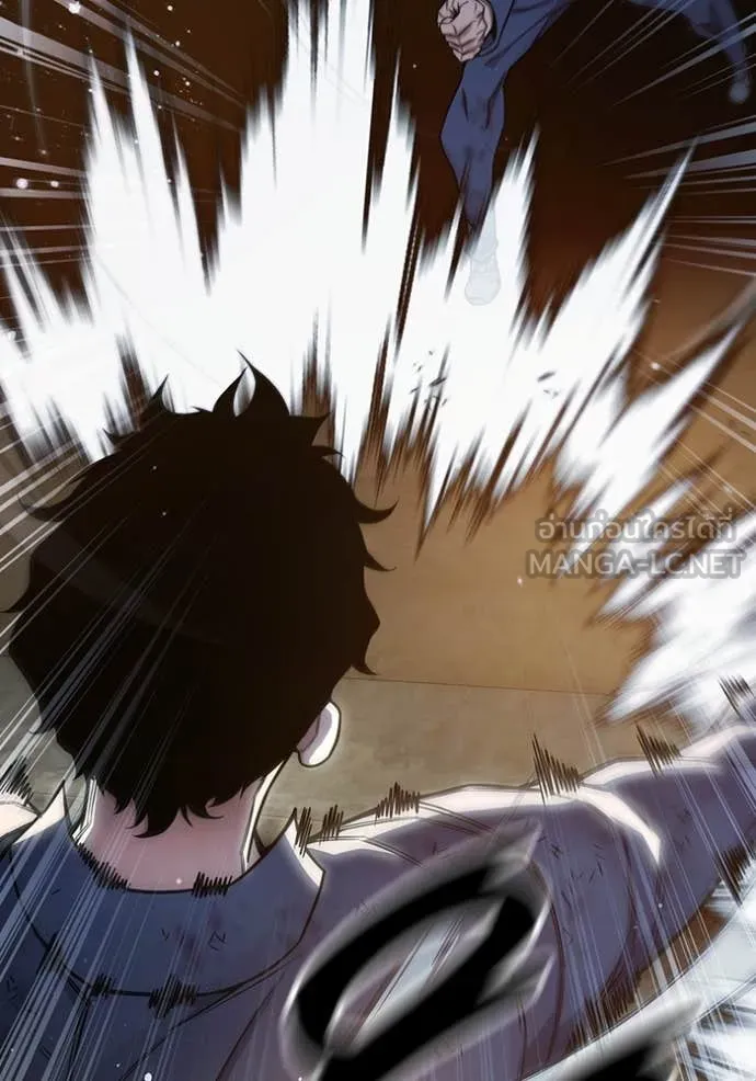 เยาวชนคนคุก ตอนที่ 59 รูปที่ 122