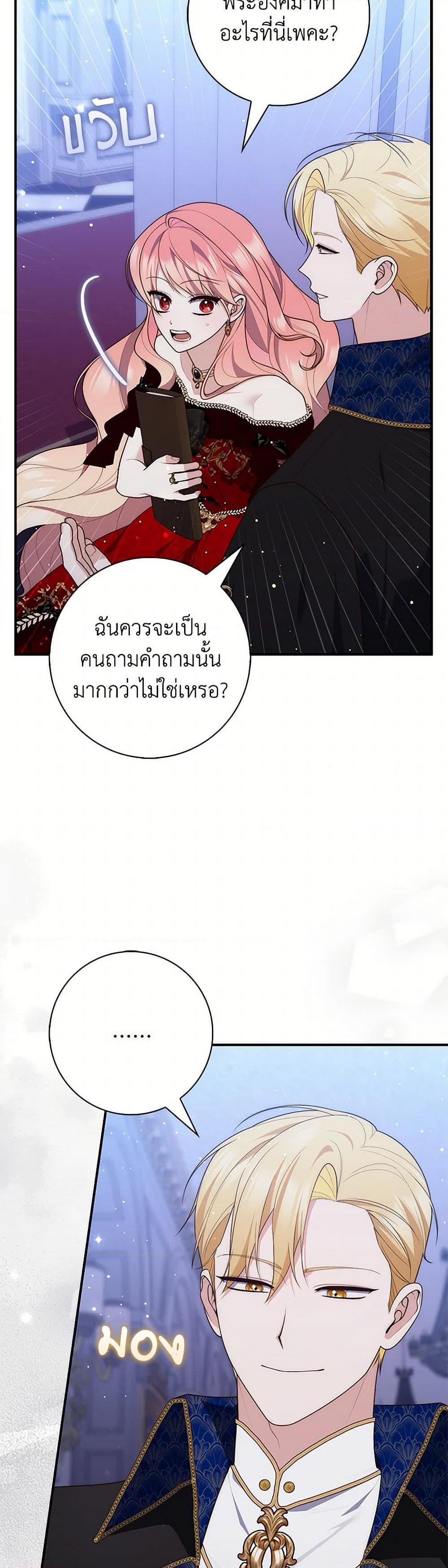 Manga-lc-com อ่านมังงะ อ่านการ์ตูน ออนไลน์ ฟรี Fortune-Telling Lady ตอนที่ 1 2 3 4 5 6 7 8 9 10 11 12 13 14 ฟรี ไม่มีโฆษณา Manga-lc - อ่าน มังงะ อ่าน การ์ตูน ออนไลน์ อ่านมังงะ ฟรี