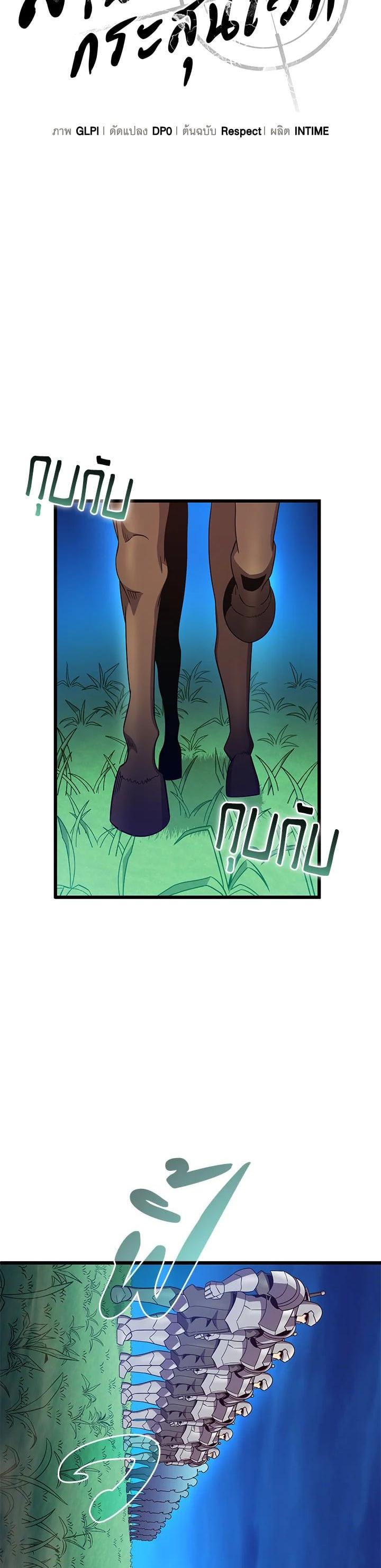 Manga-lc-com อ่านมังงะ อ่านการ์ตูน ออนไลน์ ฟรี Arcane Sniper ตอนที่ 1 2 3 4 5 6 7 8 9 10 11 12 13 14 ฟรี ไม่มีโฆษณา Manga-lc - อ่าน มังงะ อ่าน การ์ตูน ออนไลน์ อ่านมังงะ ฟรี