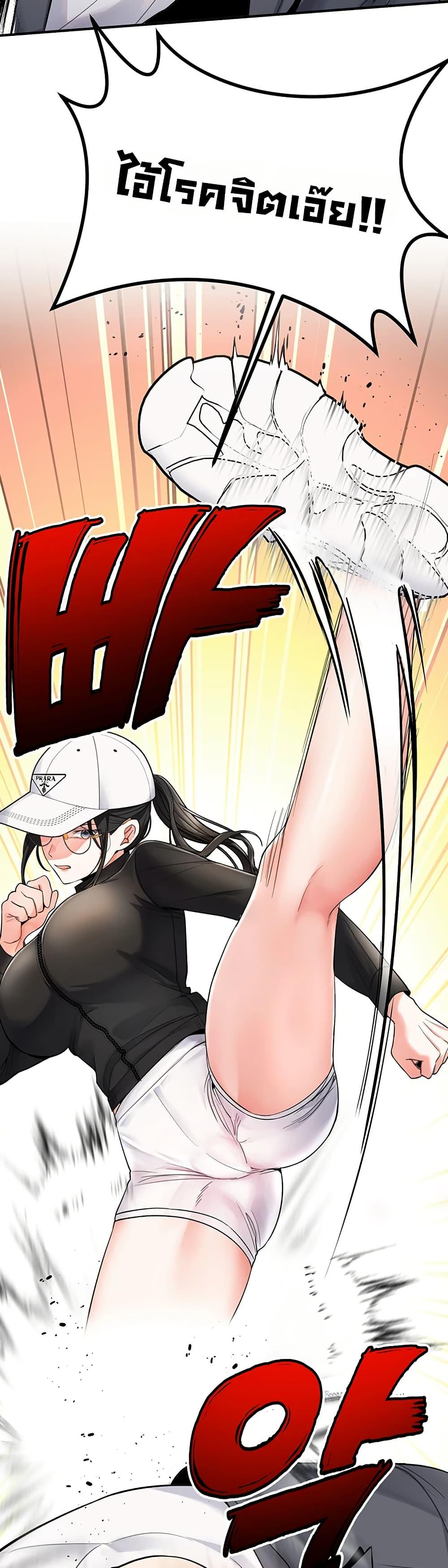 Doujin-Lc- อ่าน โดจิน มังฮวา เกาหลี ญี่ปุ่น จีน แปลไทย Woman Massage ตอนที่ 1 2 3 4 5 6 7 8 9 10 11 12 13 14 ฟรี ไม่มีโฆษณา อ่าน โดจิน Manhwa เกาหลี ญี่ปุ่น จีน เรามีครบ คัดมาให้เน้นๆ โดจิน 18+ รับประกันความฟินโดย  Doujin Lc