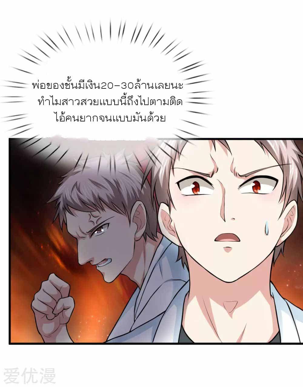 Manga-lc-com อ่านมังงะ อ่านการ์ตูน ออนไลน์ ฟรี The Master of Knife ตอนที่ 1 2 3 4 5 6 7 8 9 10 11 12 13 14 ฟรี ไม่มีโฆษณา Manga-lc - อ่าน มังงะ อ่าน การ์ตูน ออนไลน์ อ่านมังงะ ฟรี