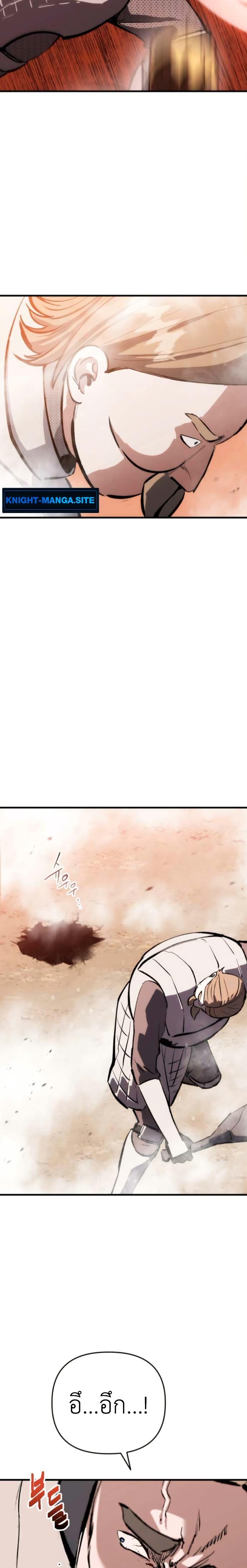 Manga-lc-com อ่านมังงะ อ่านการ์ตูน ออนไลน์ ฟรี Bill the Blacksmith ตอนที่ 1 2 3 4 5 6 7 8 9 10 11 12 13 14 ฟรี ไม่มีโฆษณา Manga-lc - อ่าน มังงะ อ่าน การ์ตูน ออนไลน์ อ่านมังงะ ฟรี