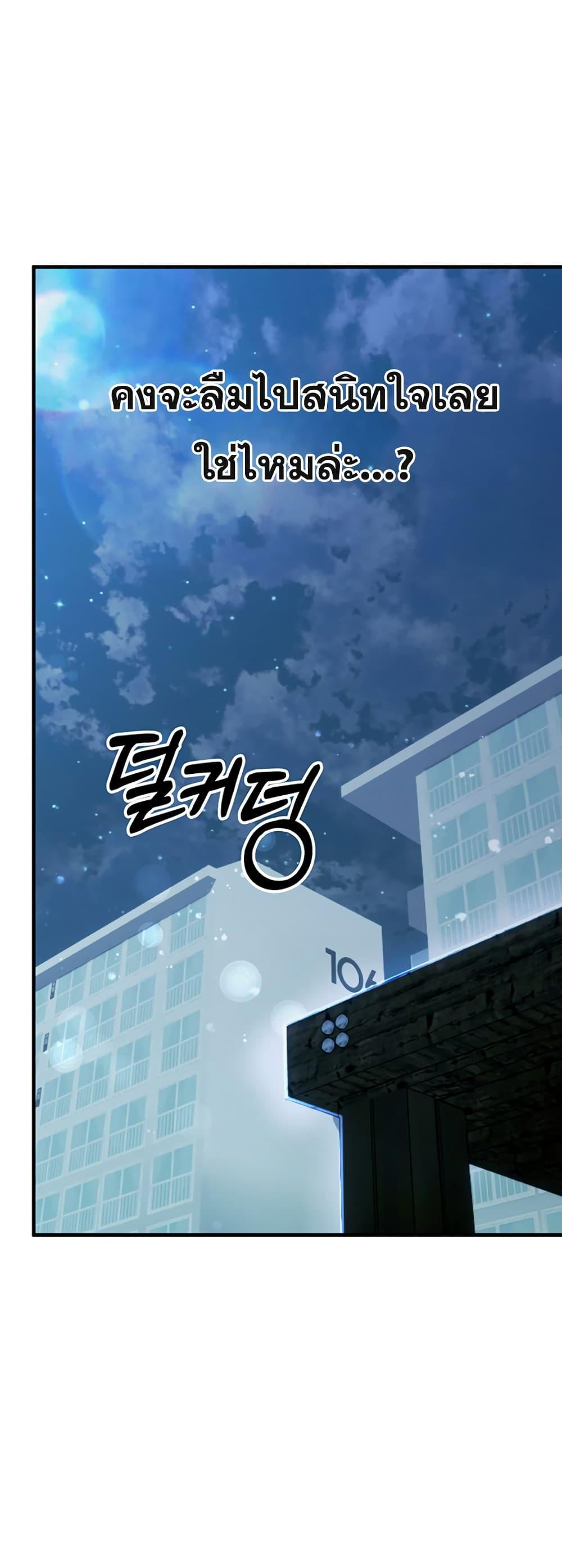 Doujin-Lc- อ่าน โดจิน มังฮวา เกาหลี ญี่ปุ่น จีน แปลไทย I Love You Very Much ตอนที่ 1 2 3 4 5 6 7 8 9 10 11 12 13 14 ฟรี ไม่มีโฆษณา อ่าน โดจิน Manhwa เกาหลี ญี่ปุ่น จีน เรามีครบ คัดมาให้เน้นๆ โดจิน 18+ รับประกันความฟินโดย  Doujin Lc
