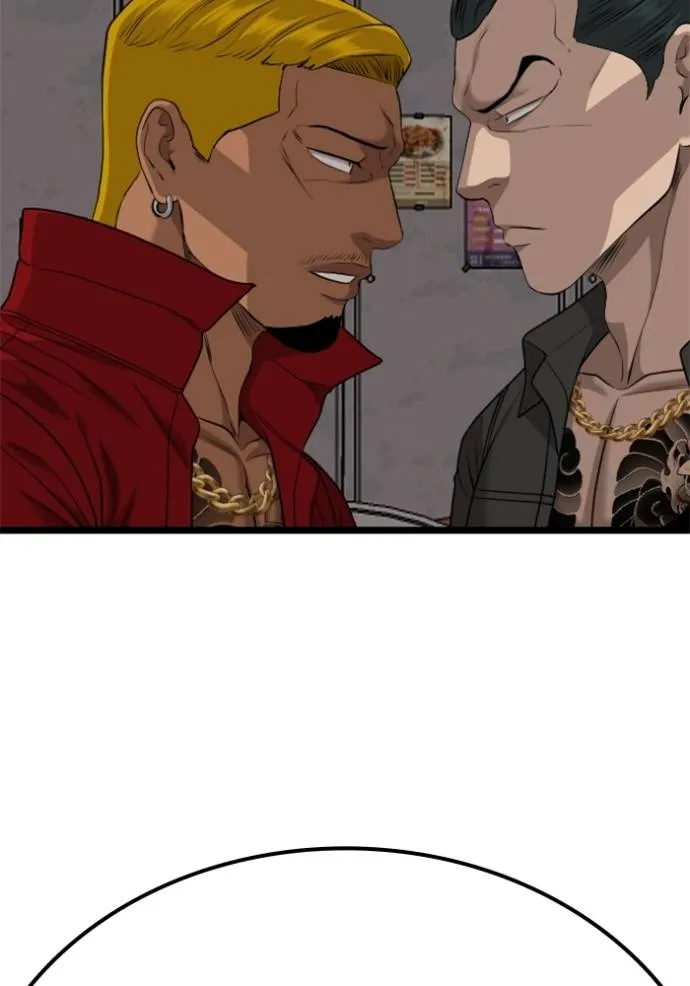 BAD GUY ตอนที่ 230 รูปที่ 142