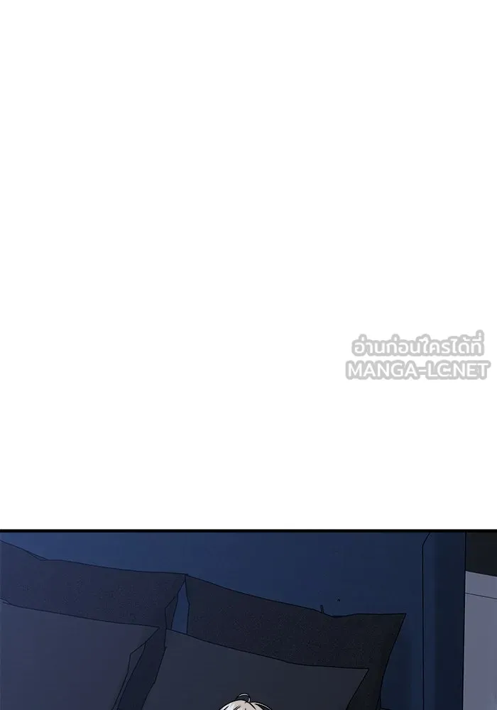 วายร้ายก็อยากมีรัก ตอนที่ 48 รูปที่ 105