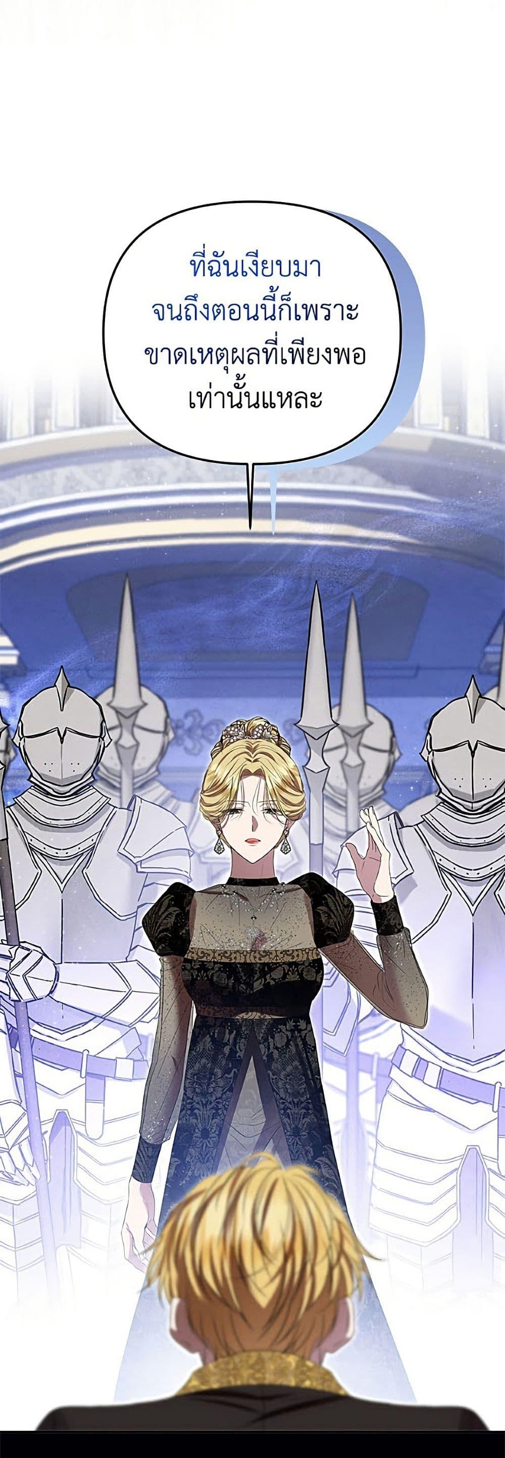 Manga-lc-com อ่านมังงะ อ่านการ์ตูน ออนไลน์ ฟรี Materialistic Princess ตอนที่ 1 2 3 4 5 6 7 8 9 10 11 12 13 14 ฟรี ไม่มีโฆษณา Manga-lc - อ่าน มังงะ อ่าน การ์ตูน ออนไลน์ อ่านมังงะ ฟรี
