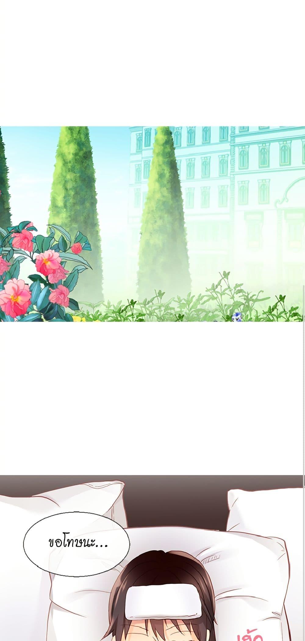 Manga-lc-com อ่านมังงะ อ่านการ์ตูน ออนไลน์ ฟรี Isekai Empress ตอนที่ 1 2 3 4 5 6 7 8 9 10 11 12 13 14 ฟรี ไม่มีโฆษณา Manga-lc - อ่าน มังงะ อ่าน การ์ตูน ออนไลน์ อ่านมังงะ ฟรี