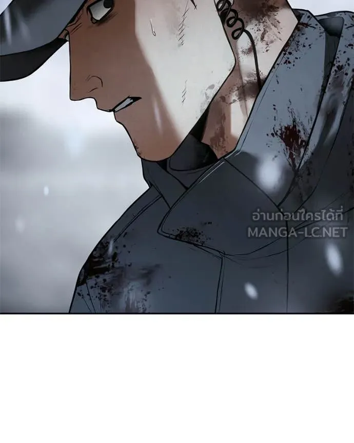 Baek XX ตอนที่ 148 รูปที่ 193