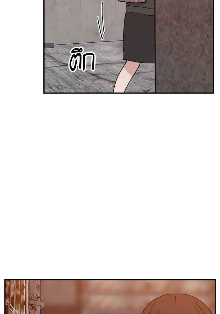 ห้องเรียนสาวแสบ ตอนที่ 40 รูปที่ 47