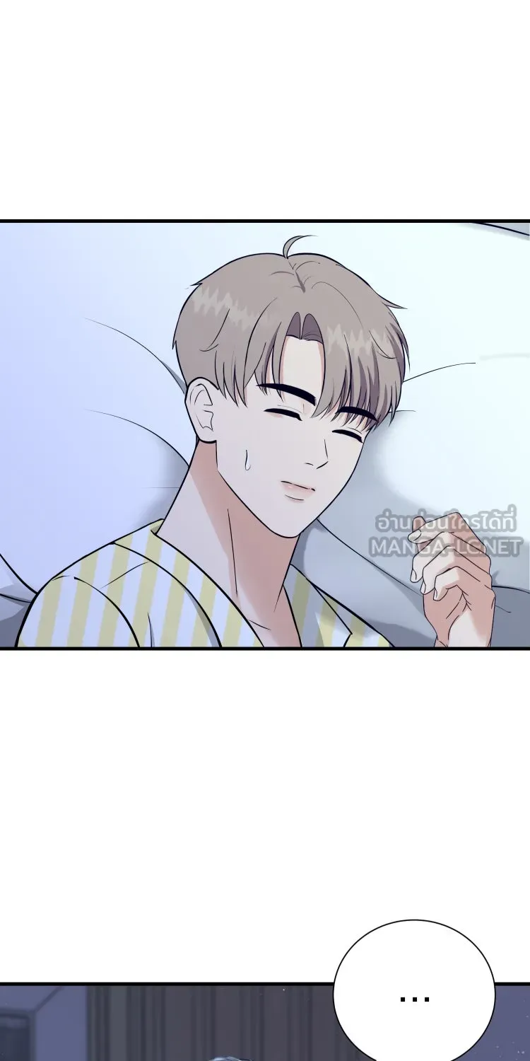 ตื่นมาอีกทีก็เป็นนายเอกไปซะแล้ว ตอนที่ 38 นอนไม่หลับ รูปที่ 30