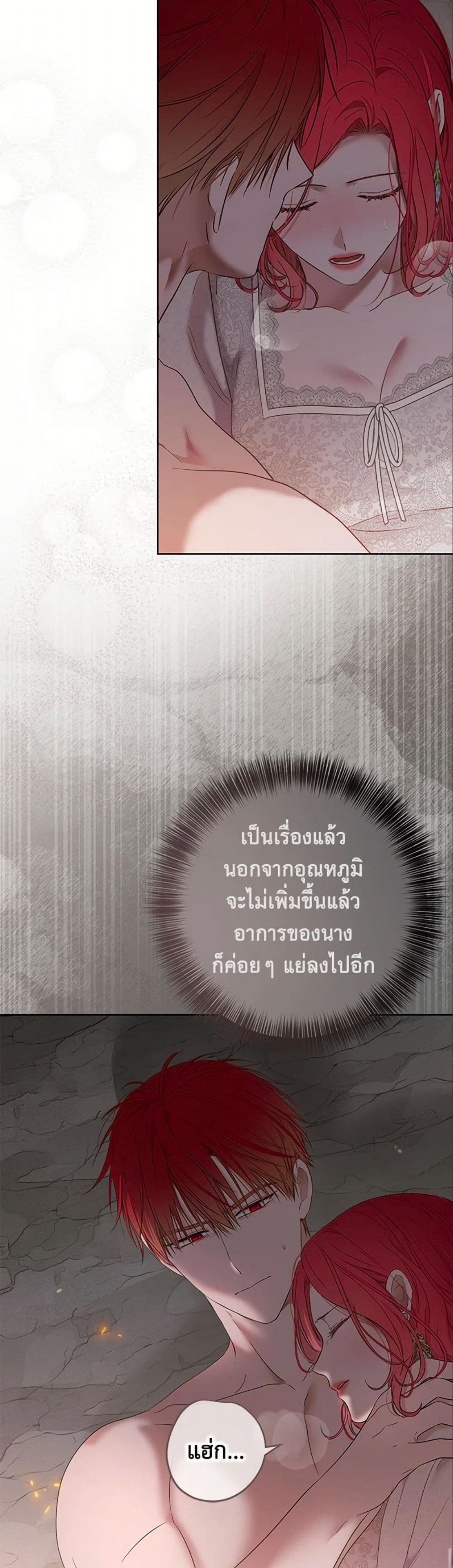 Manga-lc-com อ่านมังงะ อ่านการ์ตูน ออนไลน์ ฟรี I Fell into a Reverse Harem Game! ตอนที่ 1 2 3 4 5 6 7 8 9 10 11 12 13 14 ฟรี ไม่มีโฆษณา Manga-lc - อ่าน มังงะ อ่าน การ์ตูน ออนไลน์ อ่านมังงะ ฟรี
