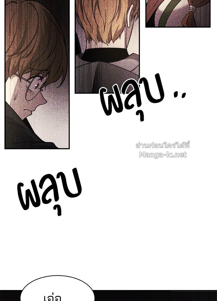 Doujin-Lc- อ่าน โดจิน มังฮวา เกาหลี ญี่ปุ่น จีน แปลไทย ผู้พิชิตเกมป้องกันฐาน ตอนที่ 1 2 3 4 5 6 7 8 9 10 11 12 13 14 ฟรี ไม่มีโฆษณา อ่าน โดจิน Manhwa เกาหลี ญี่ปุ่น จีน เรามีครบ คัดมาให้เน้นๆ โดจิน 18+ รับประกันความฟินโดย Doujin Lc