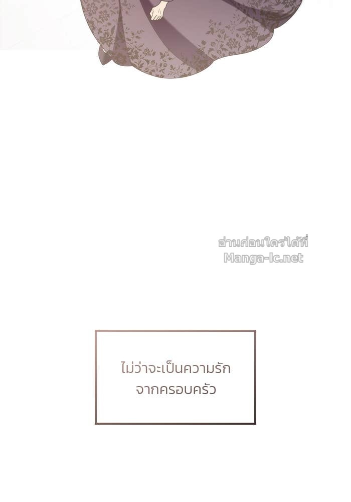 Doujin-Lc- อ่าน โดจิน มังฮวา เกาหลี ญี่ปุ่น จีน แปลไทย สตรีไร้รักแห่งตระกูลสูงศักดิ์ ตอนที่ 1 2 3 4 5 6 7 8 9 10 11 12 13 14 ฟรี ไม่มีโฆษณา อ่าน โดจิน Manhwa เกาหลี ญี่ปุ่น จีน เรามีครบ คัดมาให้เน้นๆ โดจิน 18+ รับประกันความฟินโดย Doujin Lc