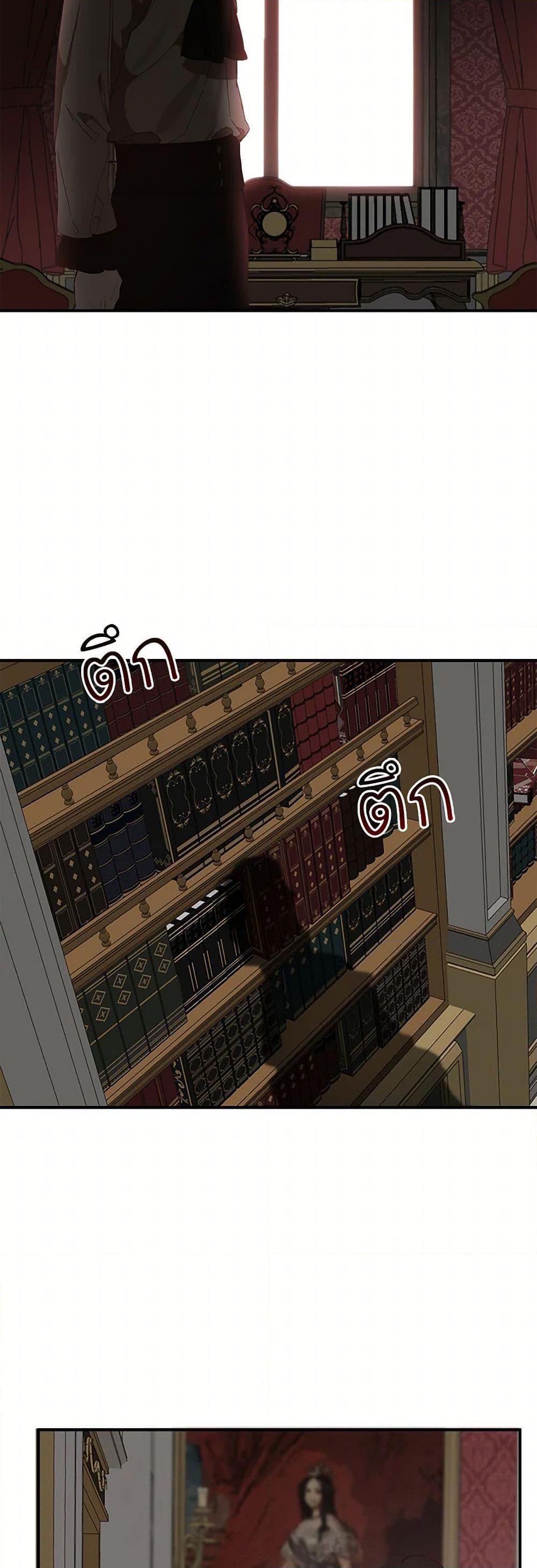 Manga-lc-com อ่านมังงะ อ่านการ์ตูน ออนไลน์ ฟรี It Was All a Mistake ตอนที่ 1 2 3 4 5 6 7 8 9 10 11 12 13 14 ฟรี ไม่มีโฆษณา Manga-lc - อ่าน มังงะ อ่าน การ์ตูน ออนไลน์ อ่านมังงะ ฟรี