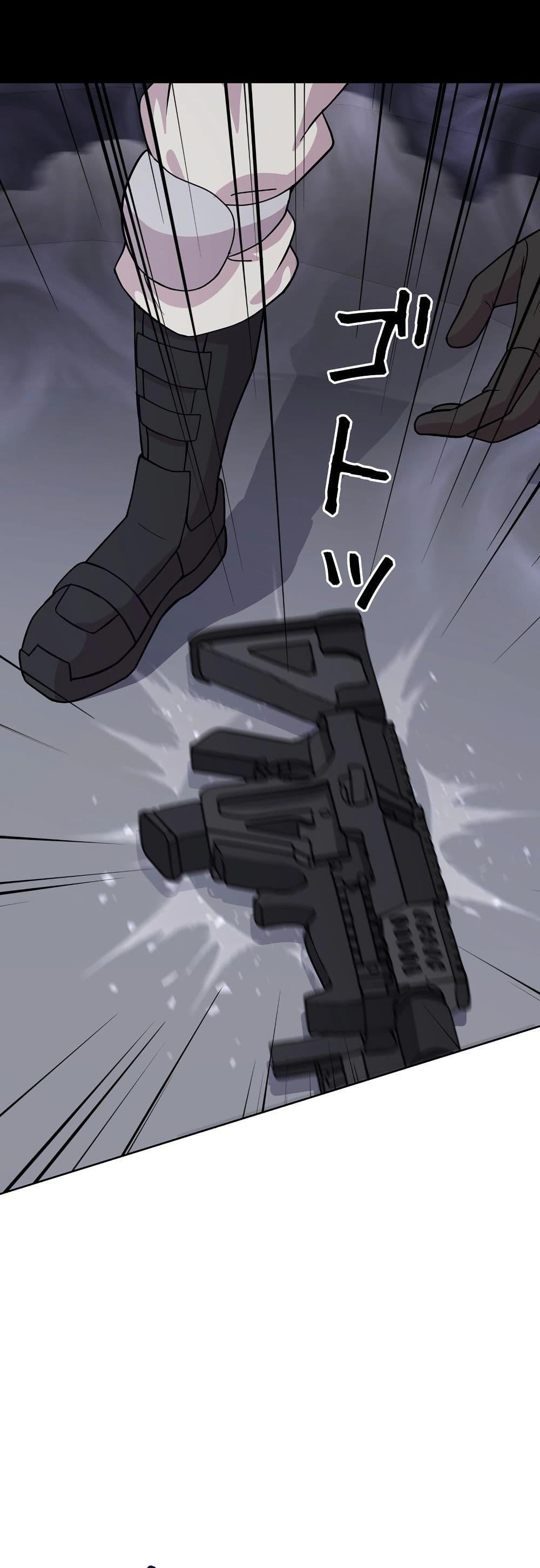 Manga-lc-com อ่านมังงะ อ่านการ์ตูน ออนไลน์ ฟรี The Female Lead Acquires Cheat Skills ตอนที่ 1 2 3 4 5 6 7 8 9 10 11 12 13 14 ฟรี ไม่มีโฆษณา Manga-lc - อ่าน มังงะ อ่าน การ์ตูน ออนไลน์ อ่านมังงะ ฟรี