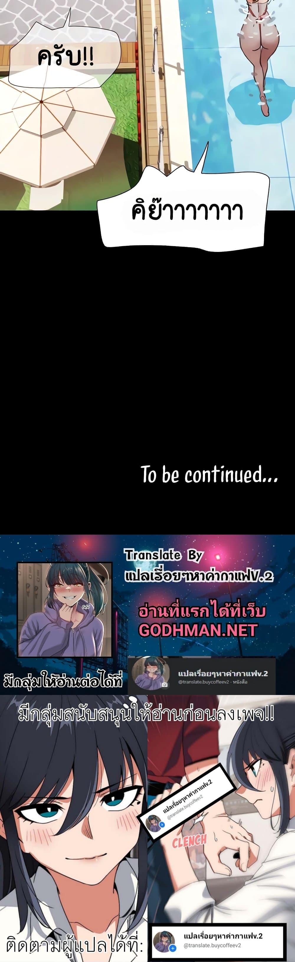 Manga-lc-com อ่านมังงะ อ่านการ์ตูน ออนไลน์ ฟรี Not to Be Missed ตอนที่ 1 2 3 4 5 6 7 8 9 10 11 12 13 14 ฟรี ไม่มีโฆษณา Manga-lc - อ่าน มังงะ อ่าน การ์ตูน ออนไลน์ อ่านมังงะ ฟรี