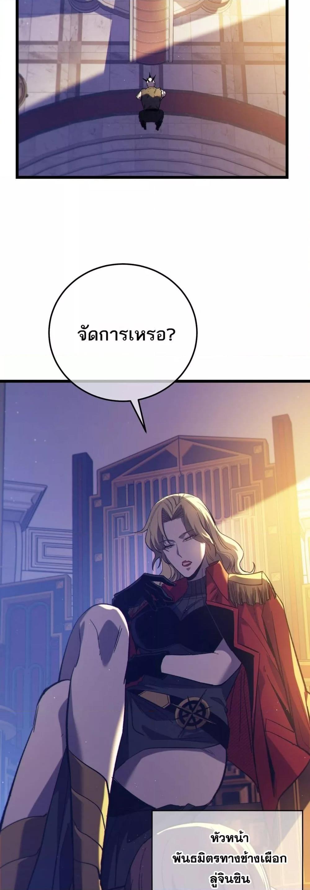 Manga-lc-com อ่านมังงะ อ่านการ์ตูน ออนไลน์ ฟรี MyPassiveSkil ตอนที่ 1 2 3 4 5 6 7 8 9 10 11 12 13 14 ฟรี ไม่มีโฆษณา Manga-lc - อ่าน มังงะ อ่าน การ์ตูน ออนไลน์ อ่านมังงะ ฟรี