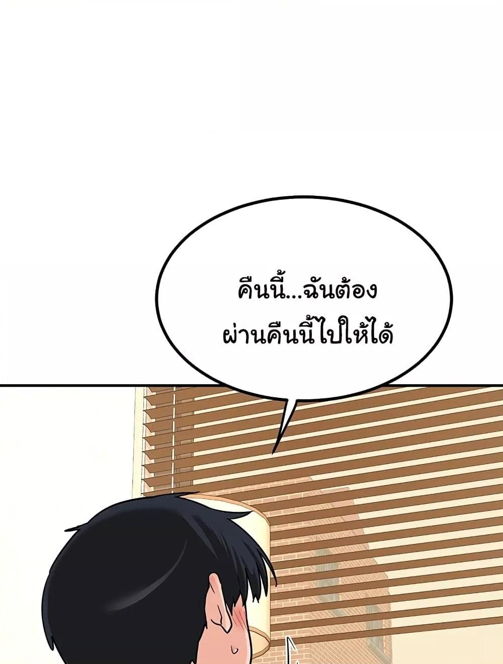 Doujin-Lc- อ่าน โดจิน มังฮวา เกาหลี ญี่ปุ่น จีน แปลไทย MILF Exchange Plan ตอนที่ 1 2 3 4 5 6 7 8 9 10 11 12 13 14 ฟรี ไม่มีโฆษณา อ่าน โดจิน Manhwa เกาหลี ญี่ปุ่น จีน เรามีครบ คัดมาให้เน้นๆ โดจิน 18+ รับประกันความฟินโดย  Doujin Lc