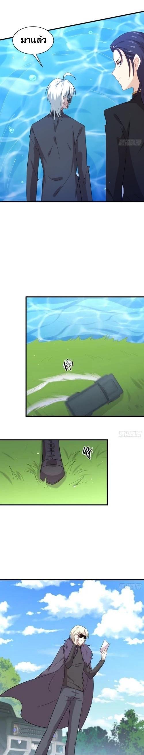 Manga-lc-com อ่านมังงะ อ่านการ์ตูน ออนไลน์ ฟรี Immortal Swordsman in the Reverse World ตอนที่ 1 2 3 4 5 6 7 8 9 10 11 12 13 14 ฟรี ไม่มีโฆษณา Manga-lc - อ่าน มังงะ อ่าน การ์ตูน ออนไลน์ อ่านมังงะ ฟรี